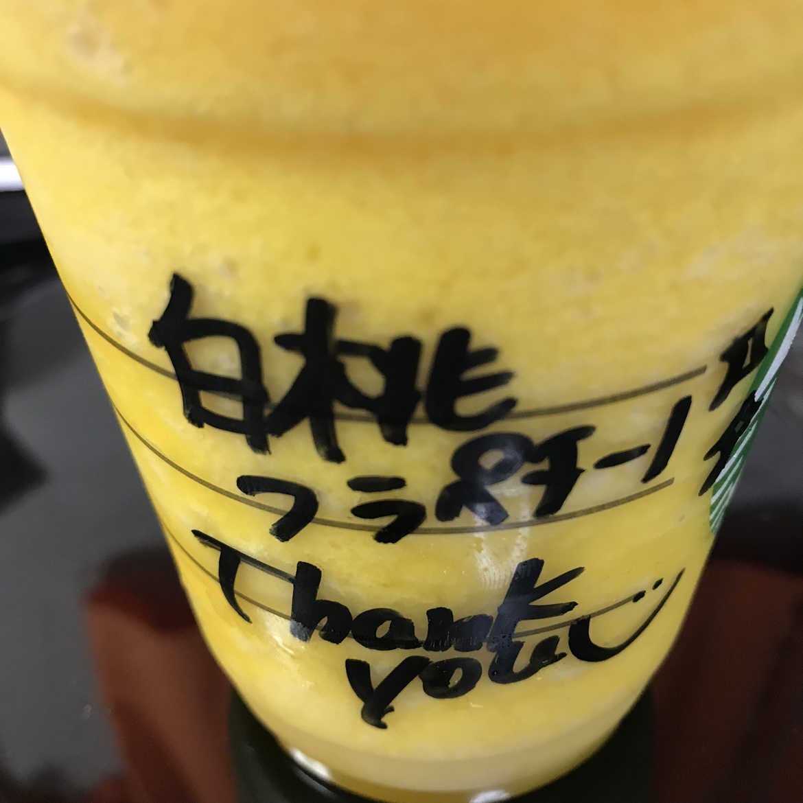 マンゴーパッションティーフラペチーノティー抜き