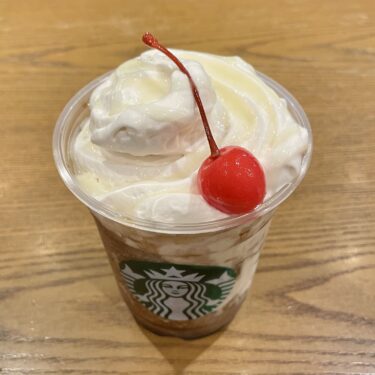 コーラフラペチーノ【新作レビュー】